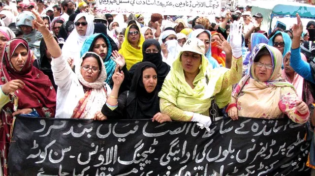 teachers reject tougher punjab rules teachers reject tougher punjab rules