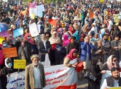 protesting fuast teachers lock administration block protesting fuast teachers lock administration block