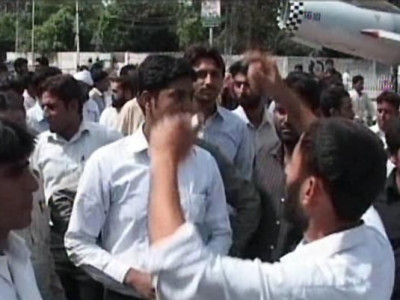 teachers protest against education budget cuts