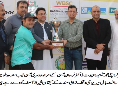 sindh beat balochistan in softball series