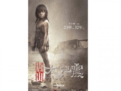 tearjerker melodrama that resonates close to heart tearjerker melodrama that resonates close to heart