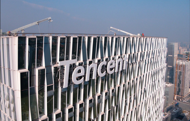tencent stops sales on its nft platform huanhe a year after launch as scrutiny mounts tencent stops sales on its nft platform huanhe a year after launch as scrutiny mounts