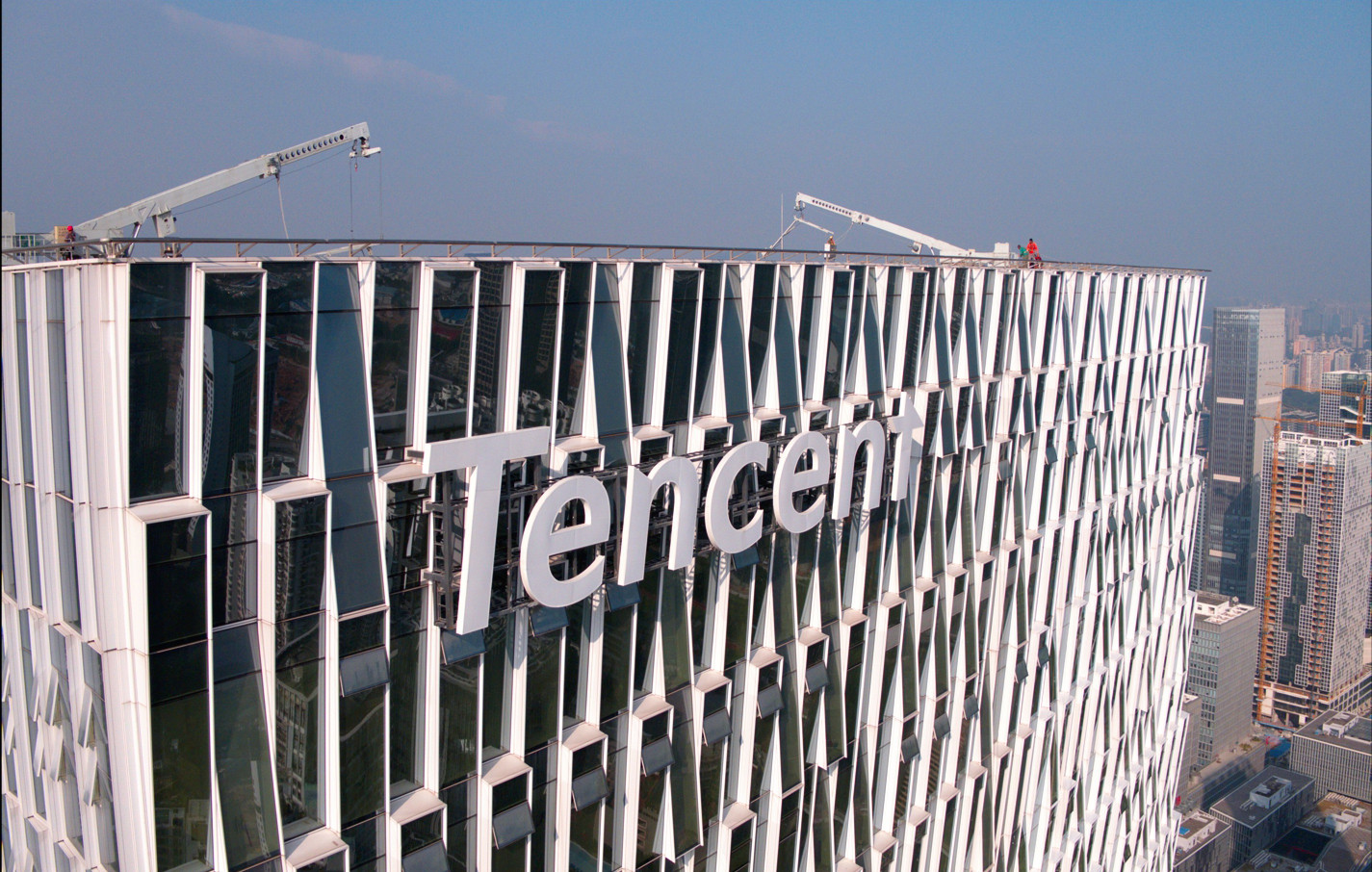 Tencent stops sales on Huanhe a year after launch