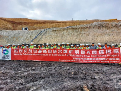 good news huge coal reserve discovered in thar good news huge coal reserve discovered in thar