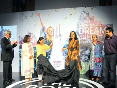 the body shop to fund human rights campaign in pakistan the body shop to fund human rights campaign in pakistan