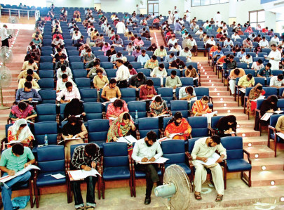 thousands sit uet entry test 2010