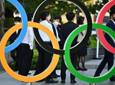 tokyo olympics on alert for cyber attacks