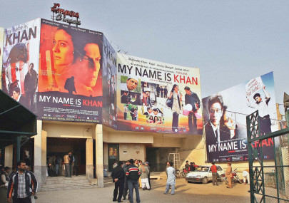 to screen or not to screen