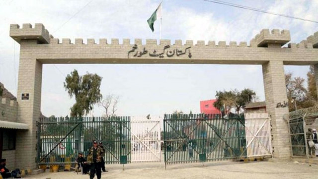 torkham gate pakistan photo rp torkham gate pakistan photo rp