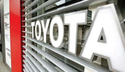 indus motor resumes bookings