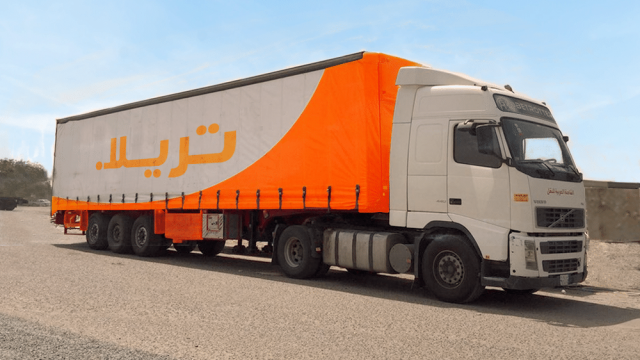 egypt based trela entered pakistan in 2020 and raised 42 million in 2021 from investors including the venture arm of a p moller maersk a s one of the world s largest shipping companies egypt based trela entered pakistan in 2020 and raised 42 million in 2021 from investors including the venture arm of a p moller maersk a s one of the world s largest shipping companies