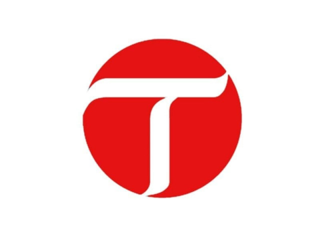 tribune tribune