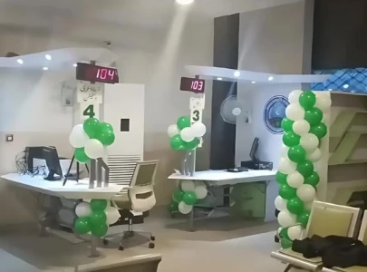 24 hour passport counters established at nadra mega centres