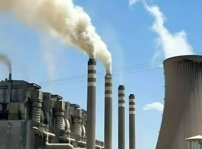 pakistan to impose levy on captive power plants to meet imf condition