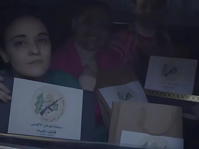hamas presents gift bags to released israeli captives
