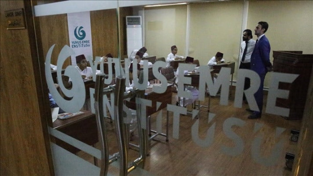the centre will be established by the yunus emre institute photo anadolu agency file