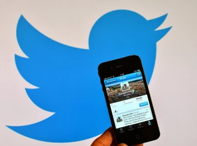 android users on twitter can pay to remove spaces button
