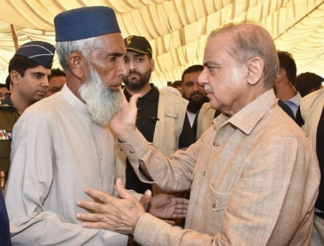 pm shehbaz vows to eradicate pakistan s enemies pm shehbaz vows to eradicate pakistan s enemies