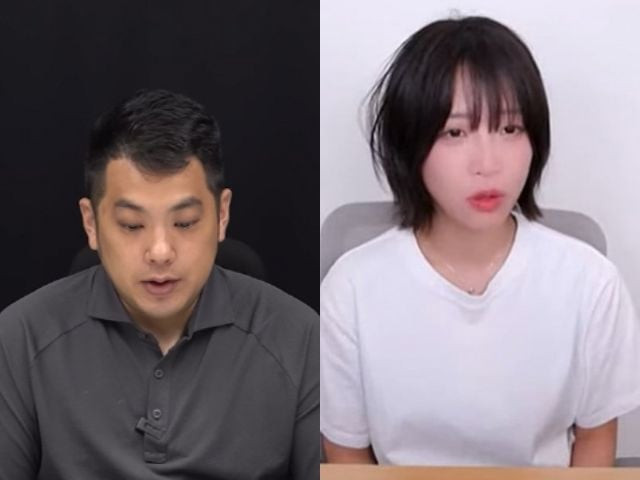 south korean youtuber caracula arrested for blackmailing tzuyang south korean youtuber caracula arrested for blackmailing tzuyang