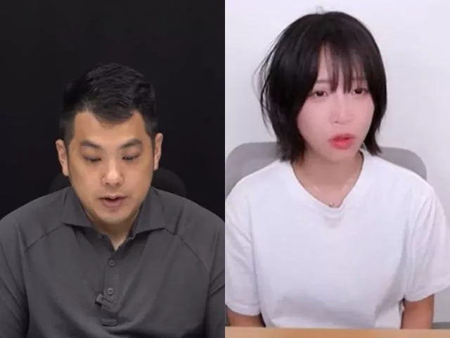 south korean youtuber caracula arrested for blackmailing tzuyang south korean youtuber caracula arrested for blackmailing tzuyang