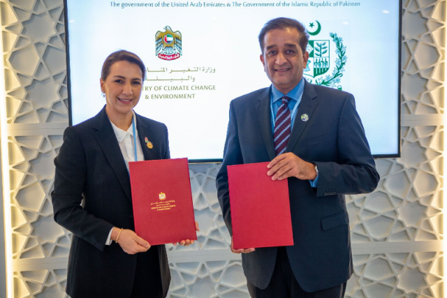 pakistan uae ink mou for green cooperation pakistan uae ink mou for green cooperation