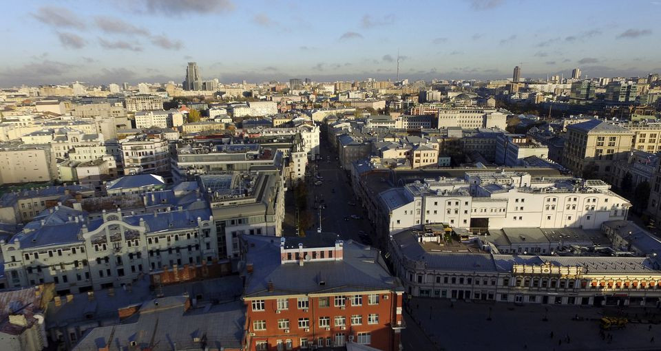 an aerial view shows the skyline of the capital moscow in russia october 29 2015 reuters