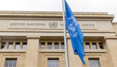 the united nations flag flies at half mast at the european headquarters in geneva switzerland november 13 2023 photo reuters