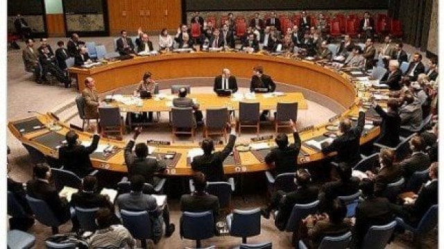 unsc adopts resolution to ease afghan aid unsc adopts resolution to ease afghan aid