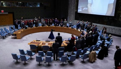 delegates observe a minute of silence during a meeting of the unsc at un headquarters in new york us november 10 2023 photo reuters