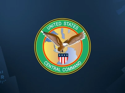 us says its forces strike 15 huthi targets in yemen us says its forces strike 15 huthi targets in yemen