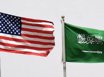 us and saudi arabia near finalisation of draft security treaty wsj reports us and saudi arabia near finalisation of draft security treaty wsj reports
