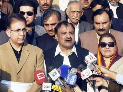 ppp punjab leaders reject allegations by unification bloc ppp punjab leaders reject allegations by unification bloc