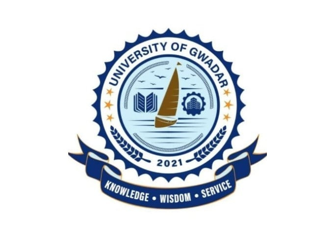 gwadar university to set up cpec study centre gwadar university to set up cpec study centre