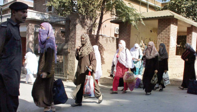 university teachers boycott classes in k p