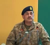 coas general asim munir screengrab