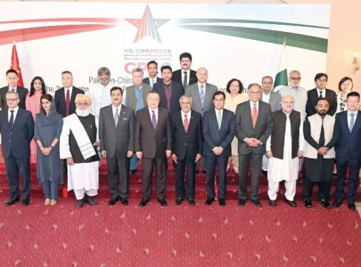 security critical to china investment