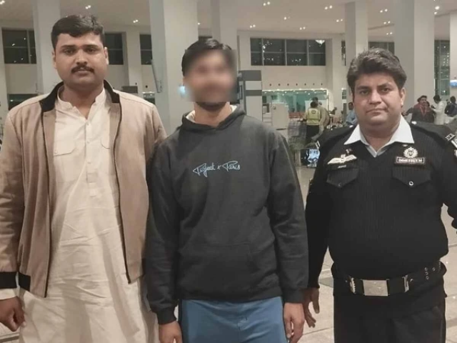 fia arrests wanted human trafficker at islamabad airport fia arrests wanted human trafficker at islamabad airport