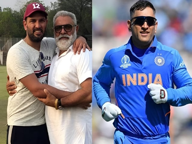 yograj singh criticises ms dhoni once again