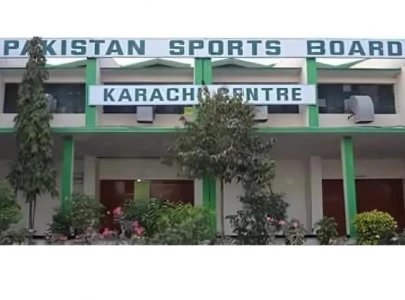 psb unveils financial allocations to sports federations