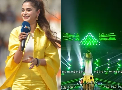 aima baig to perform at champions one day cup opening ceremony