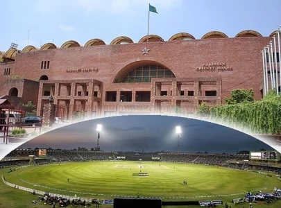 pcb sells gaddafi stadium naming rights to bank of punjab in rs1b deal
