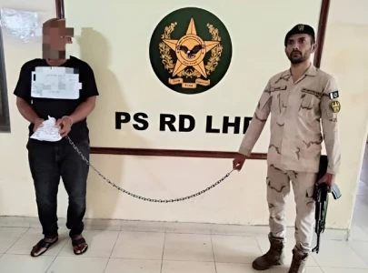 nigerian man arrested at lahore airport with cocaine capsules in stomach