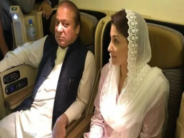 nawaz maryam return home after foreign trip