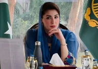 punjab chief minister maryam nawaz sharif photo radio pakistan