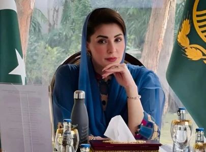 cm s inspection team fails to perform