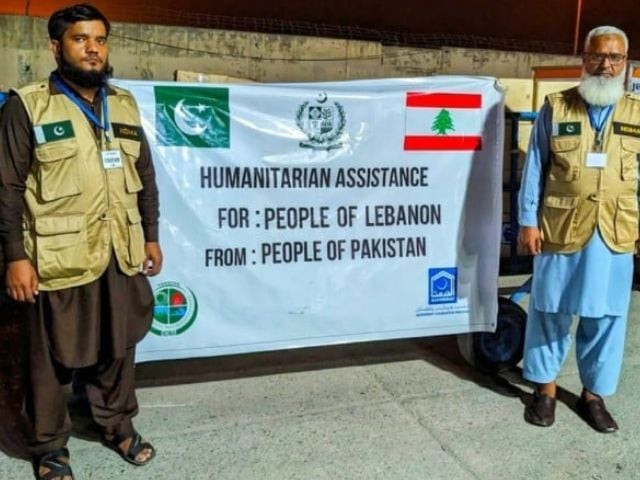 pakistan dispatches first humanitarian aid to lebanon