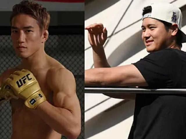 japanese mma star kai asakura invites shohei ohtani to ufc 310