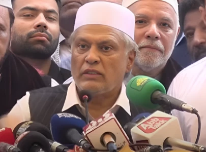 deputy pm dar labels opposition to punjab s rs45b power relief as incomprehensible