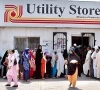 lhc issues notice to federal government over decision to close utility stores