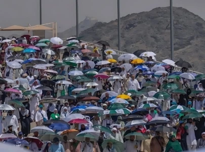 saudi arabia bans sick pilgrims from performing hajj